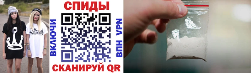Amphetamine 98% hydra вход Щёкино