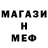 МДМА VHQ Lyubov Kasimova