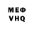 A PVP мука Ridha Razak