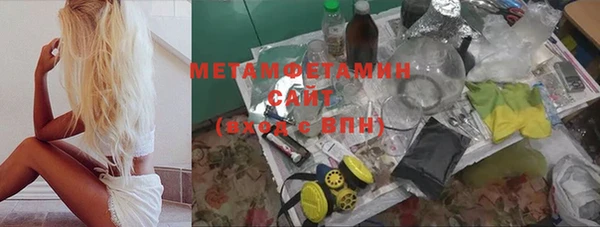 кокаин перу Абинск