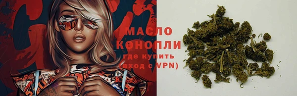 кокаин перу Абинск