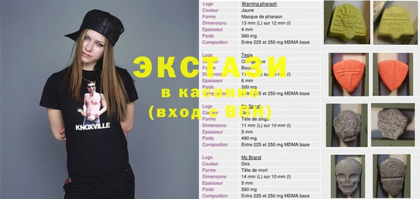 прущая мука Абаза