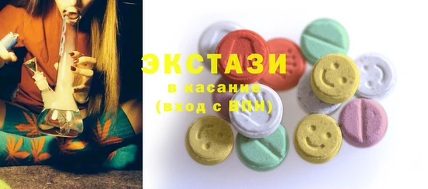 тгк Няндома