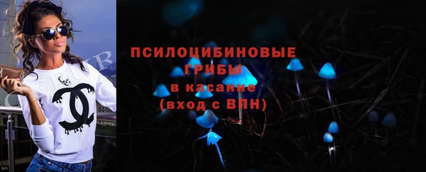кокаин перу Абинск