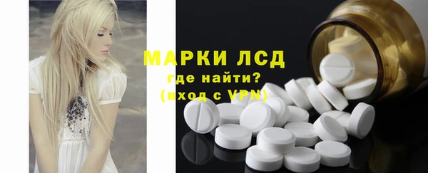 кокаин перу Абинск