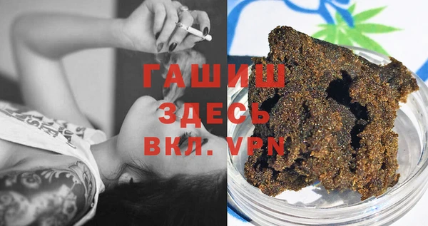 кокаин перу Абинск