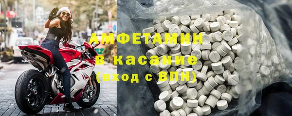 кокаин перу Абинск