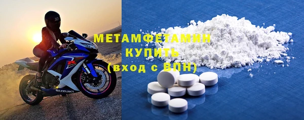 дмт Нязепетровск
