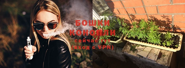 кокаин перу Абинск