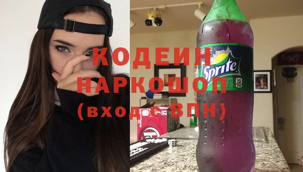 PSILOCYBIN Нягань