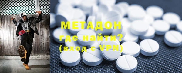 эйфоретик Абдулино