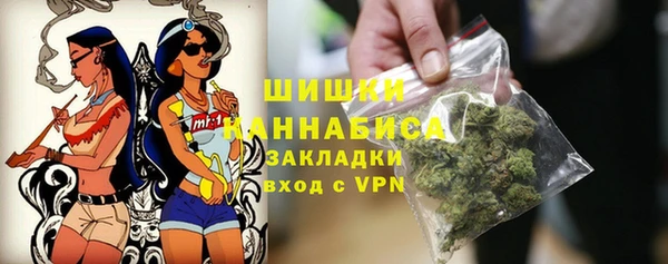 кокаин перу Абинск