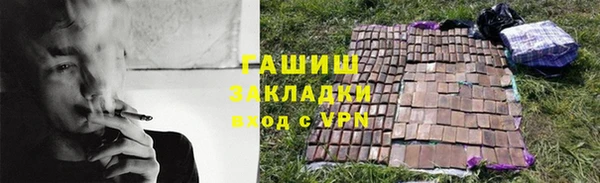 эйфоретик Абдулино